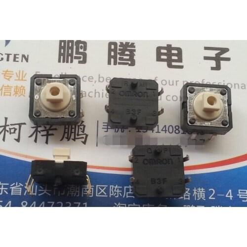 10PCS/lot Authentic Japanese OMRON Omron B3F-4050 Tact switch 12 * 12 * 7.3 straight insert 4 foot button