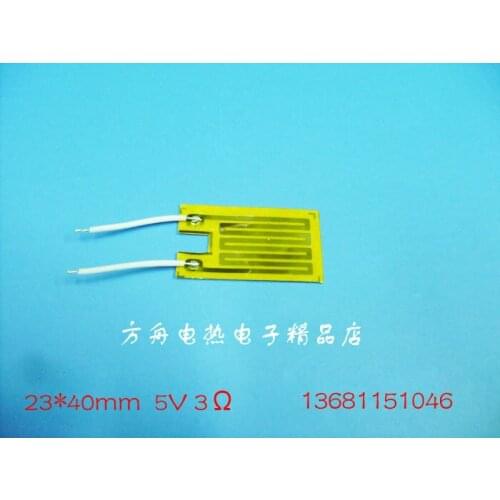 Low Pressure High Temperature Thin Flexible Heating Sheet Heating Film 23X40mm 5V8W 3ohm