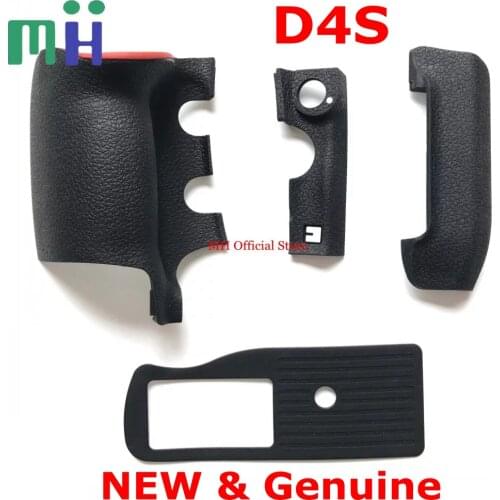 NEW Original For Nikon D4S Rubber ( Grip + Bottom + FX + Side ) Body Rubber Cover Camera Spare Part