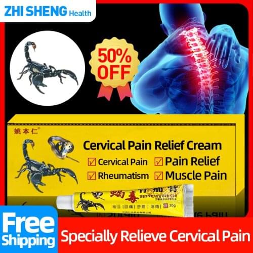 Cervical Neck Pain Scorpion Venom Cure Plaster Relief Joint Muscle Sprain Lumbar Spine Ache Counterpain Cream