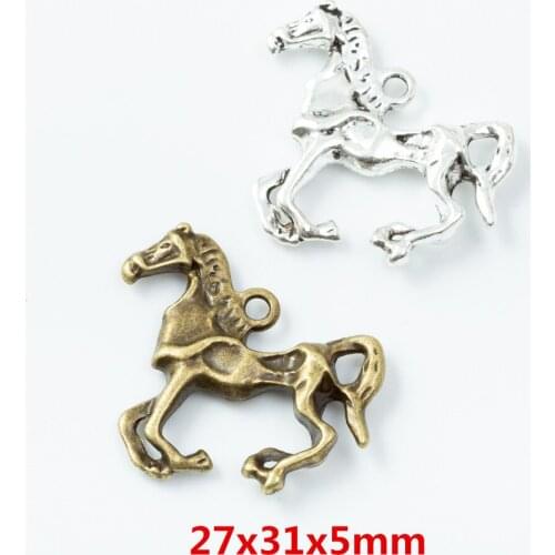 15 pieces of retro metal zinc alloy horse pendant for DIY handmade jewelry necklace making 6743
