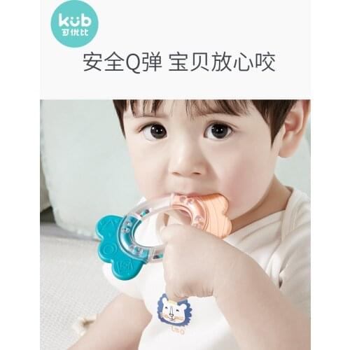 YL Handbell Newborn Baby Toys Toddler Teether 1 Year Old Baby Early Childhood Education Comfort