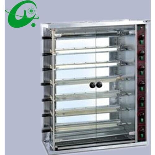 Hot Sale Commercial 7 layers Gas Chicken Furnace gas chicken grill 35 chickens Pigeons and Duck rock Rotisserie oven