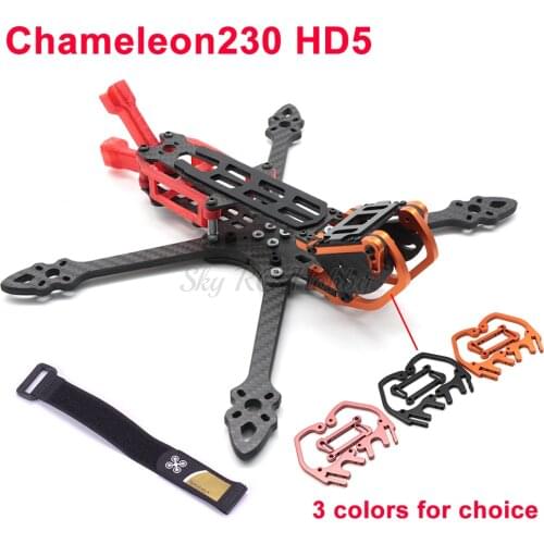 Chameleon230 HD5 5inch Chameleon 230mm 230 Quadcopter Freestyle Frame with 5mm Arm TPU 3D Printing Parts for FPV RC Racing Drone