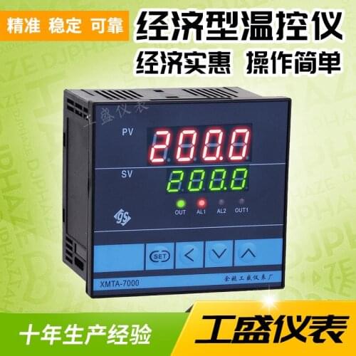 Temperature controller XMTA 7000750175027401 7402751175127411 7412