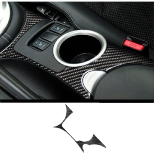 Real Carbon Fiber Interior Trim For Nissan 370Z Z34 2009-up Center Console Panel Cup Holder Seat Adjust Switch Frame Trim