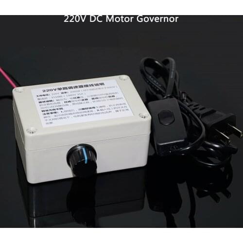 220V Dual-Switch Single-Channel DC motor Speed Controller Governor Speed Switch Waterproof Shell
