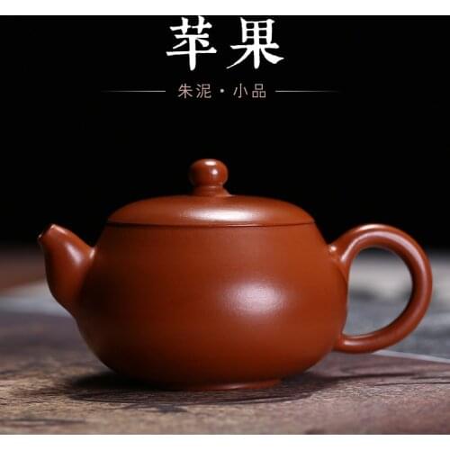 Yixing purple sand tea set zhu clay pot apple pot handmade painted clay pot applique nameplates, home is recommended