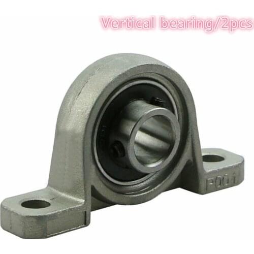 2pcs zinc alloy miniature vertical bearing ball bearing seat mounting bracket, diameter 12mm, KP001
