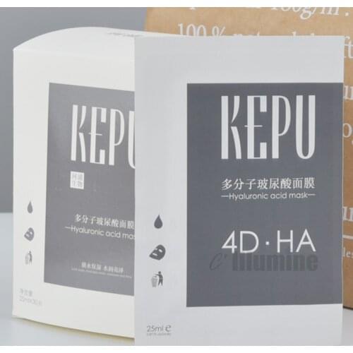 4D Hyaluronic Acid Mask Moisturizing Replenishing Hyaluronic Acid Sodium Fine Lines Wrinkles Firming 25ml*30 Sheets