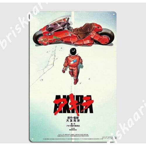Akira Vintage Japanese Movie Poster Poster Metal Plaque Club Party Plaques Garage Club Retro Tin sign Poster