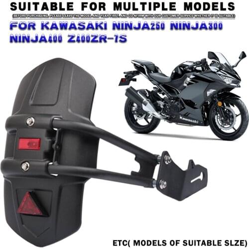 For KAWASAKI NINJA250 NINJA300 NINJA400 Z400 ZR-7S Motorcycle Rear Fender Fender Mudguard Splash Protector