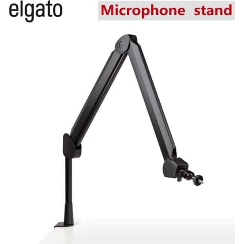 Elgato Microphone Stands