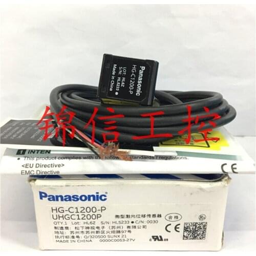 Panasonic HG-C1200-P 100% new and original