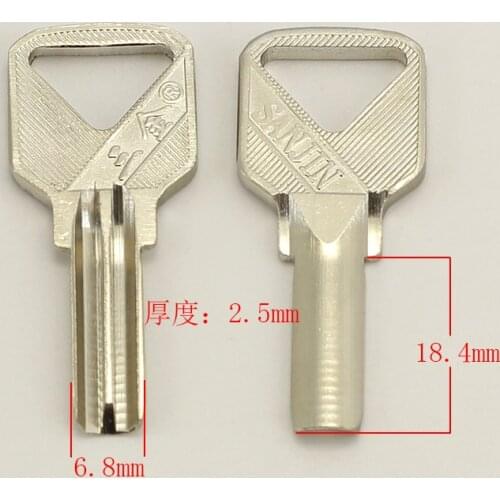B076 U shaped lock atom blank key