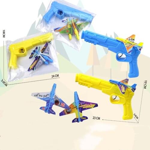 Bubble Catapult Airplane Toy Foam Plane Launcher Gun Children Outdoor Explosive Projectile Gun Glider Toy Shoot Game Sport Toy