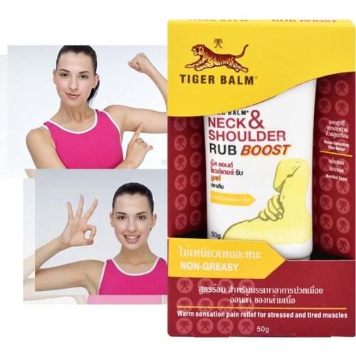 Tiger Balm Neck Shoulder Rub Non-Greasy Cream for Neck Pain Relief Easing Shoulder Ache Stronger effect 50g