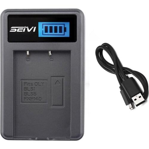 Battery Charger for Olympus BLS-1 BLS1 BLS-5 BLS5 BLS-50 BLS50 BCS-1 BCS1 BCS-5 BCS5