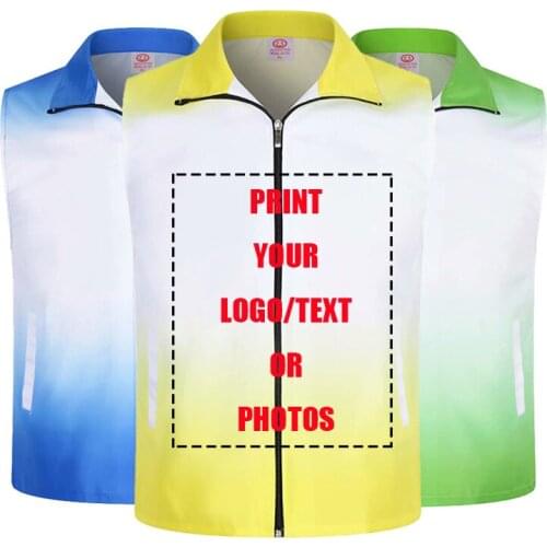1PCS Free Custom LOGO Advertising Vest Printing Tooling Custom Volunteer Volunteer Vest