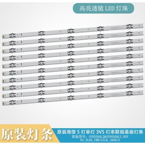 10 pcs/Lot 100% new LED backlight strip for Hisense LED55EC320A LED55M5000U 55C270W SVH550AL2&SVH550AL3 5LED (1led=3v) 55.9cm