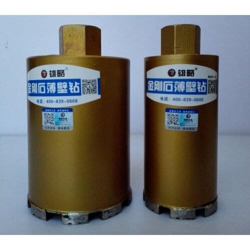 132mm Diamond Drill Bit 132*180mm Water Diamond Core Bit Use For Drilling Concrete Wall. Length: 180mm. Thread: M22