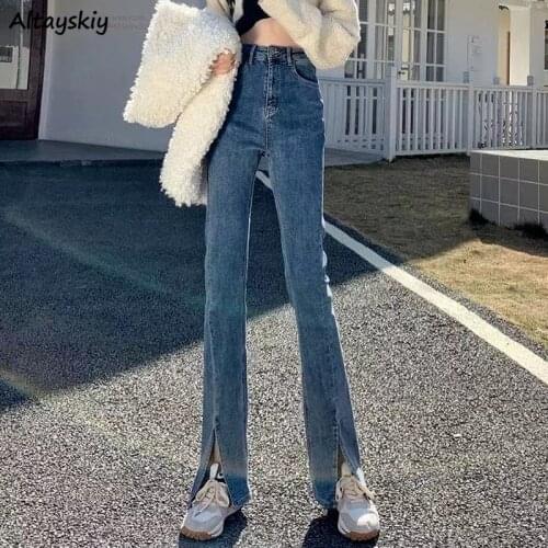 Altayskiy Women Jeans