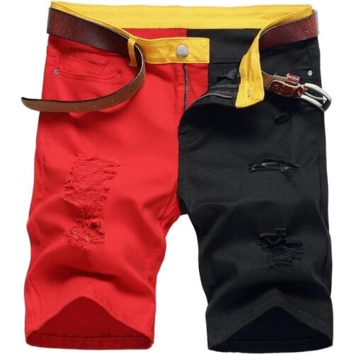 Bapalu Men's Touring Shorts