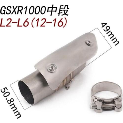 For GSXR1000 2005 2006 GSXR-1000 2012-2016 Motorcycle Stainless Steel Modified Exhaust Middle Link Pipe