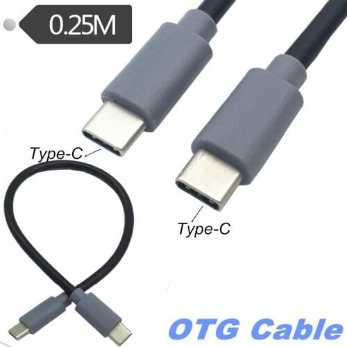 LBSC USB Cables