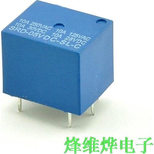 Free packet relay T73 SRD-5VDC-SL-C 5V 5 pin (5 only)