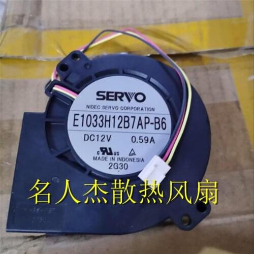 SERVO E1033H12B7AP-B6 DC 12V 0.59A 97x97x33mm 3- Wire Server Cooling Fan