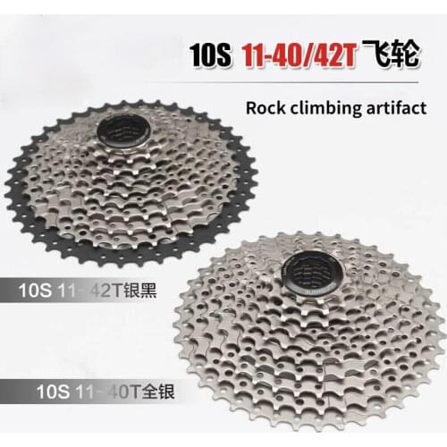 SUNSHINE 10 Speed 11-40T/11-42T Freewheel MTB Mountain Road Bike Freewheel Bicycle Flywheel Cassette Available For SHIMANO SRAM
