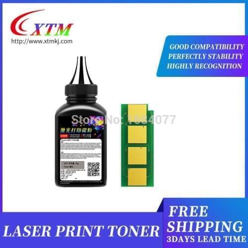 Toner for Pantum P2200W M6507NW M6607NW PG-217S EUR printer laser cartridge chip powder