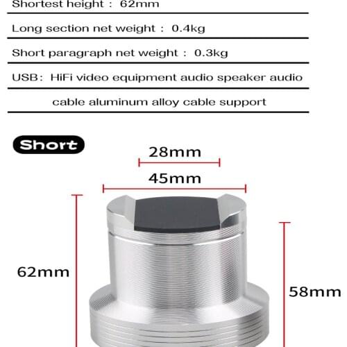 High Quality HiFi fancier aluminum alloy wire power amplifier power cable bracket wire support shock absorber foot nail foot pad