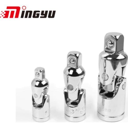 1/4" 3/8" 1/2" Universal Joint Socket Adapter Set Ratchet Angle Extension Bar Wrench Adapter Spanner Key Sets Converter Drive
