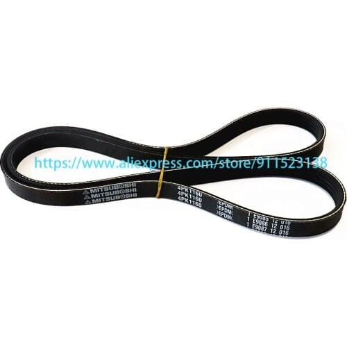 Good Quality Barudan Embroidery Machine Spare Parts Original Japan MITSUBOSHI Main Shaft Belt 4PK1160 YS