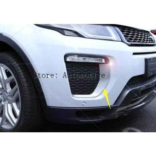 ABS Front Fog Light Lamp Cover Trim For Land Rover Range Rover Evoque 2016 Only Fit The 2016 Range Rover Evoque Dynamic Model