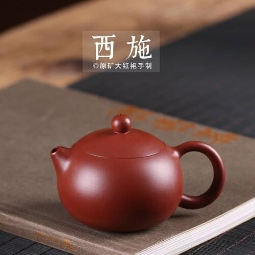 Genuine raw ore, red clay pot, Dahongpao, Xishi tea pot, gift, tea set, wechat business agent, one for distribution