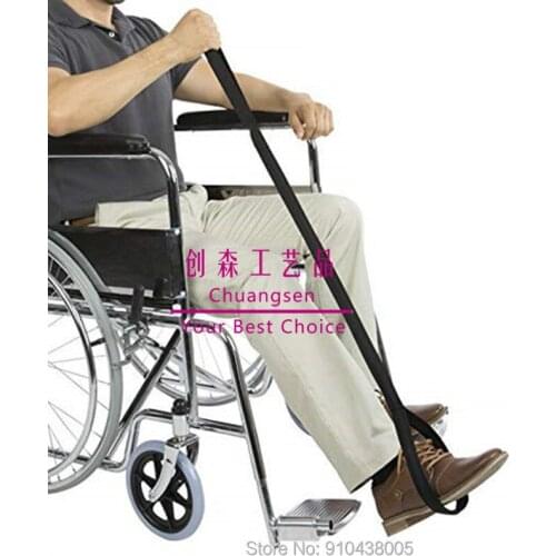 Nursing Care Leg Lifter Belt,Black Leg Lifter Strap Rigid Foot Loop, Hand Strap For Elderly People,Disability Leg Lifter Belt