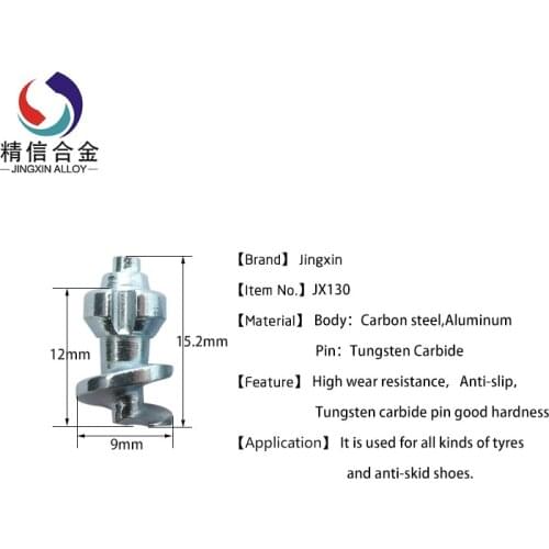 Tungsten carbide tire snow ice studs JX130/400PCS with 2pcs tool