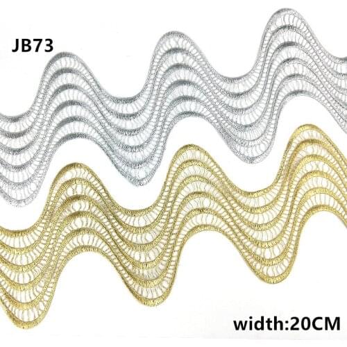 Wide 200mm fashion silver golden Metal thread guipure lace trim for sewing supplies lace garment Headscarf decoration JB73