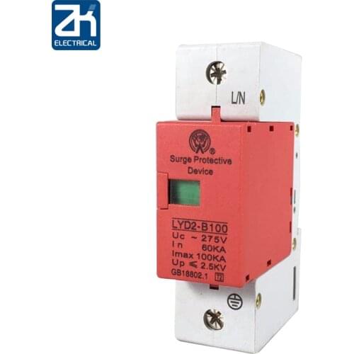 B100-1P 80KA~100KA ~275V 385V 420V AC SPD House Surge Protector Protective Low-voltage Arrester Device 1P+N Lightning protection