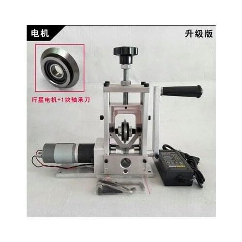Electric Stripping Machine Household Waste Copper Wire Stripping Machine New Small Automatic 775 Planetary Motor 1 Spare Knives