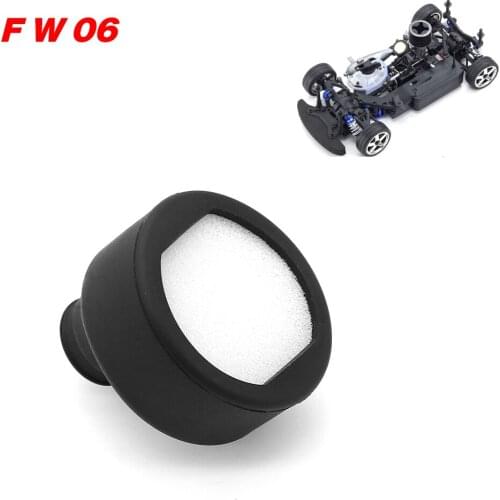Kyosho 74033-13 Air Cleaner Set for Flat running remote control car engine