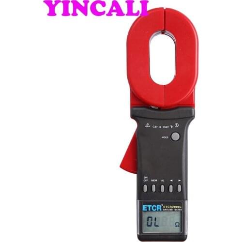 Newly Clamp Earth Resistance Tester ETCR2000+ Digital Ground Earth Resistance Meter Wide Range 0.01-1200ohm Loop resistance test