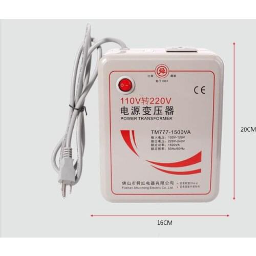 110V to 220V or 220V to 110V Transformer 1500W Power Converter household appliances transformers Voltage Converter