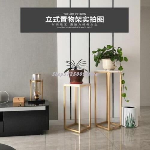 Nordic ins marble flower stand living room simple floor-to-ceiling flower table iron light luxury shelf balcony green flower sta