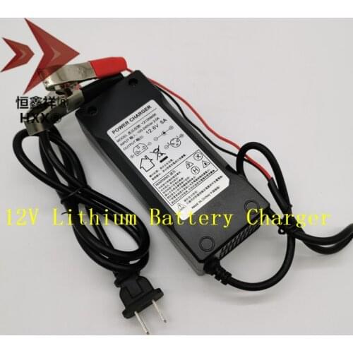 12V 5A Lithium Charger Output 12.6V 5A Clip Head Input AC Voltage Ranges 100-240V 2A ABS Material for Lithium-ion Battery Pack