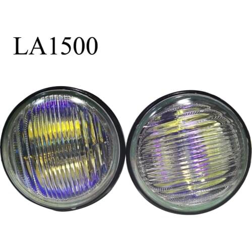 2Pcs Car Off Road Lights Work Driving HeadLights SUV Offroad Fog Light Lamp Halogen 12V 55W H3 Bulb Spotlights