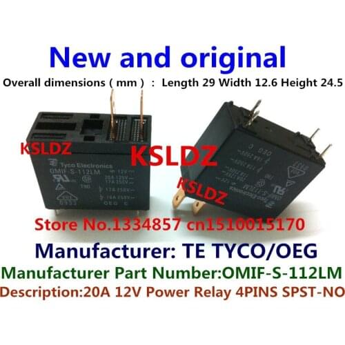 Free shipping lot (5 pieces/lot) 100%Original New TE TYCO/OEG OMIF-S-112LM 12VDC OMIF-S-124LM 24VDC 4PINS 20A Power Relays